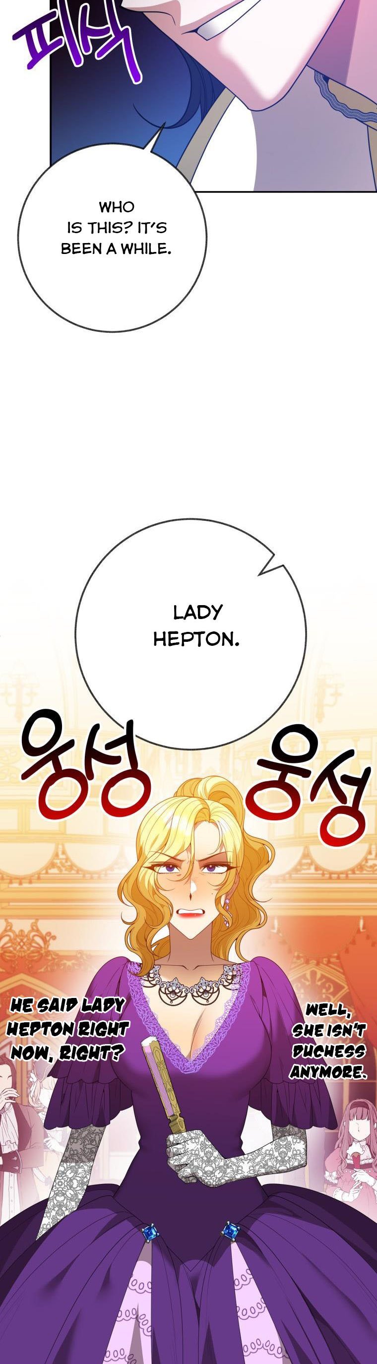 Page 4 of Chapter 58