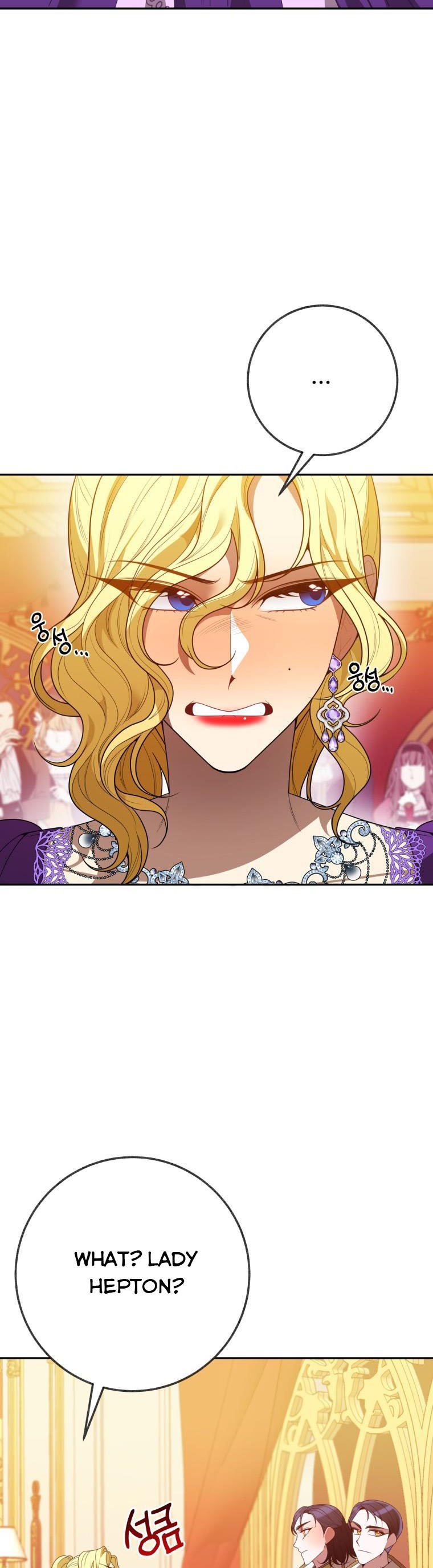 Page 5 of Chapter 58