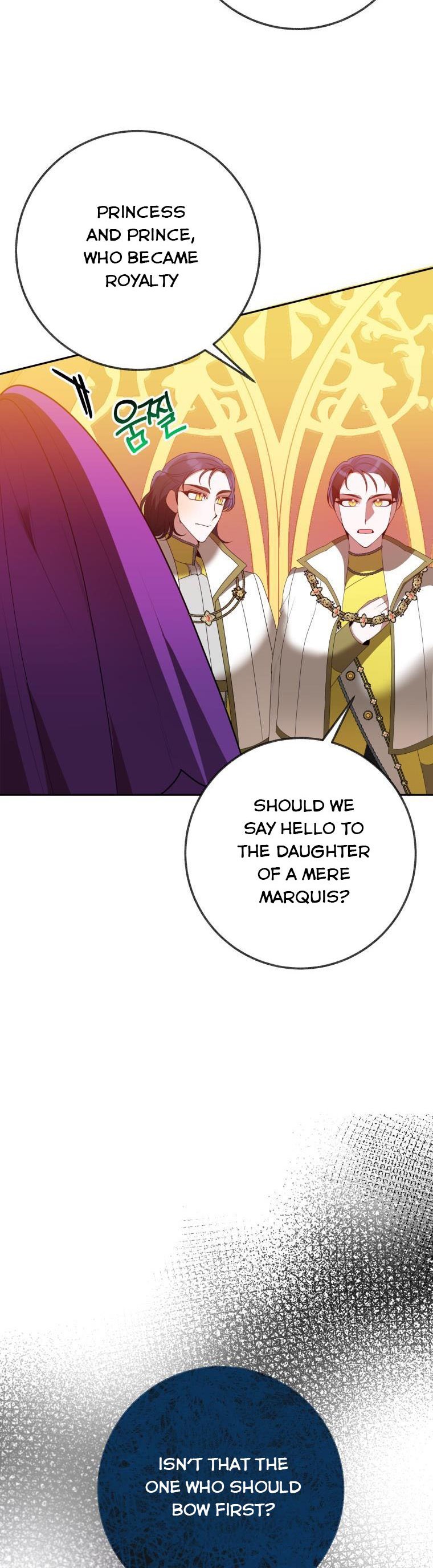 Page 8 of Chapter 58