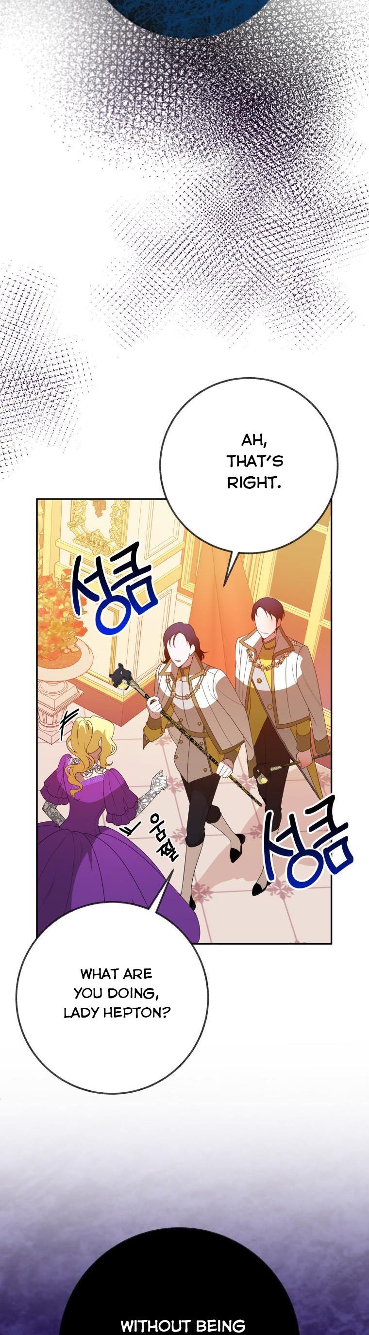 Page 9 of Chapter 58