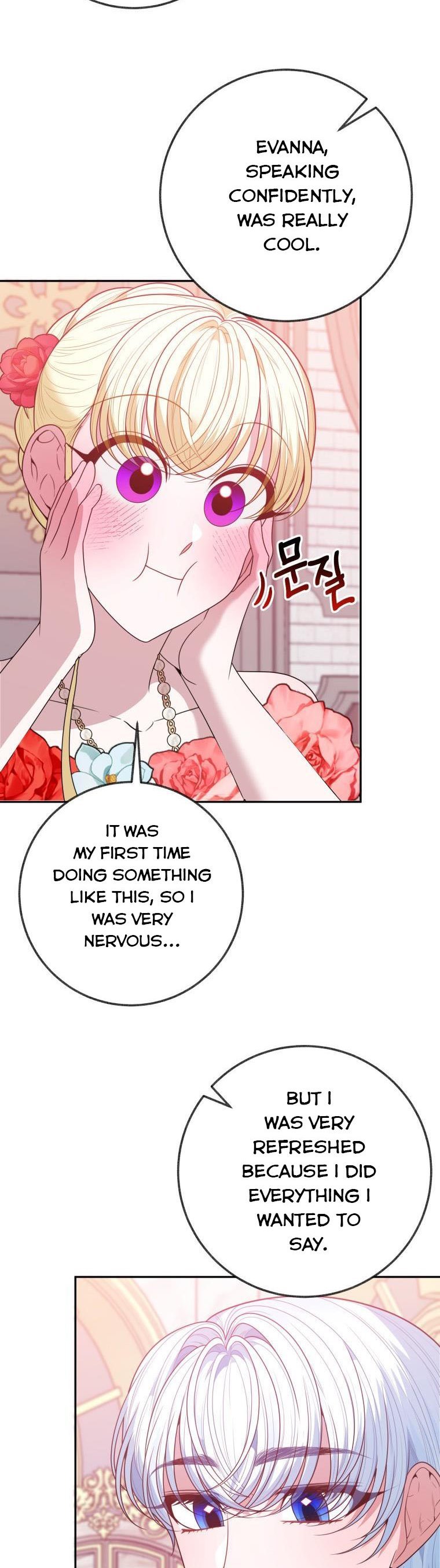Page 23 of Chapter 58