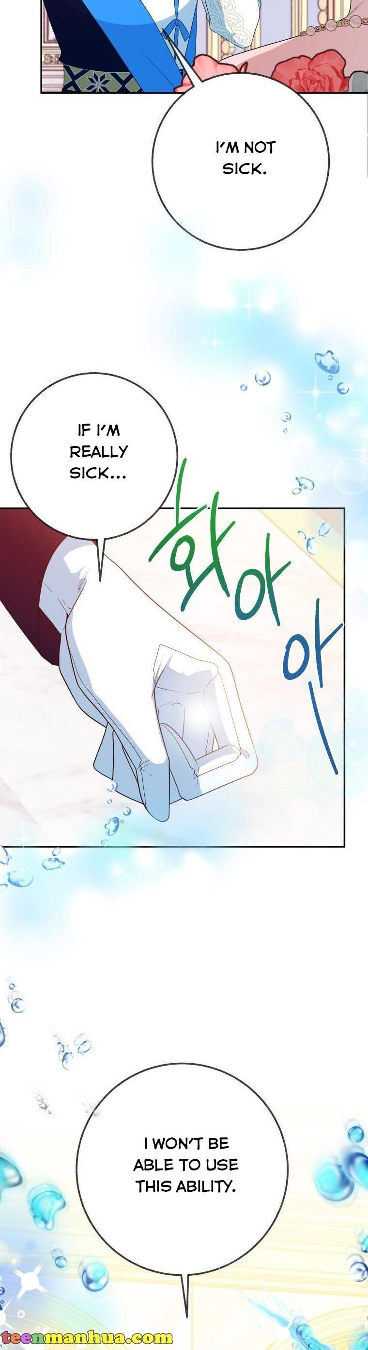 Page 26 of Chapter 58