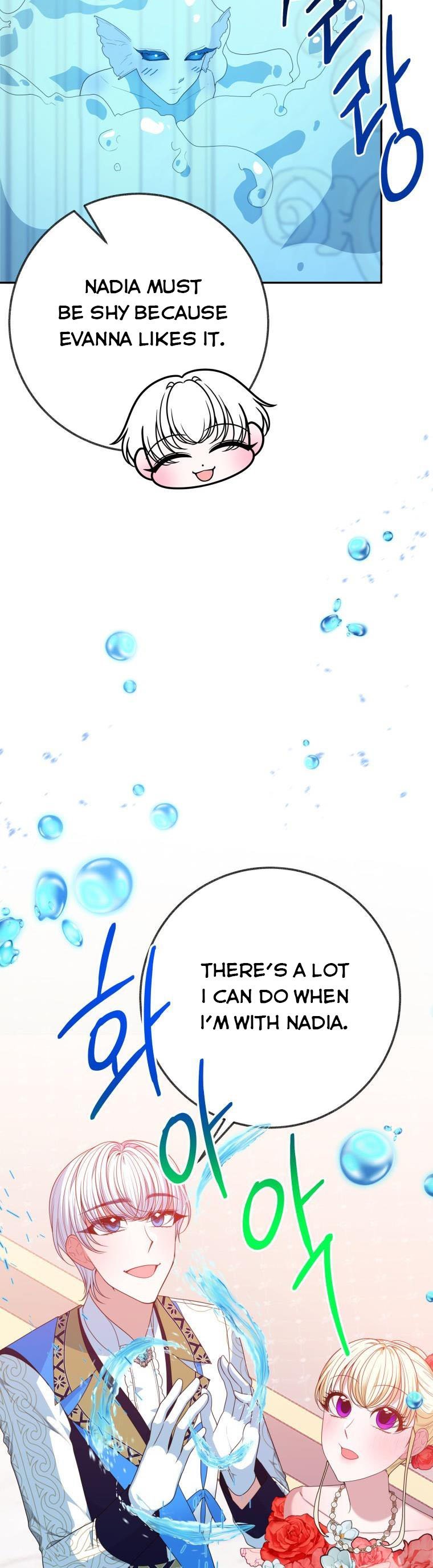Page 33 of Chapter 58