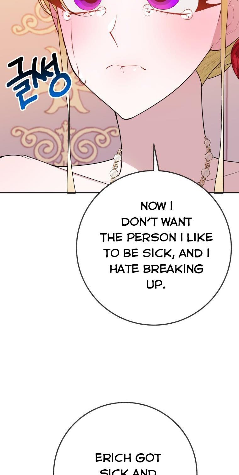 Page 42 of Chapter 58