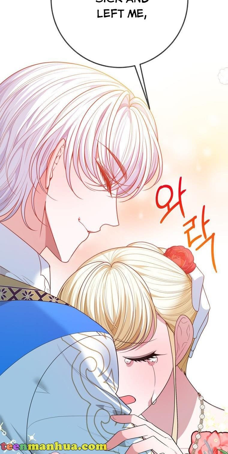 Page 43 of Chapter 58