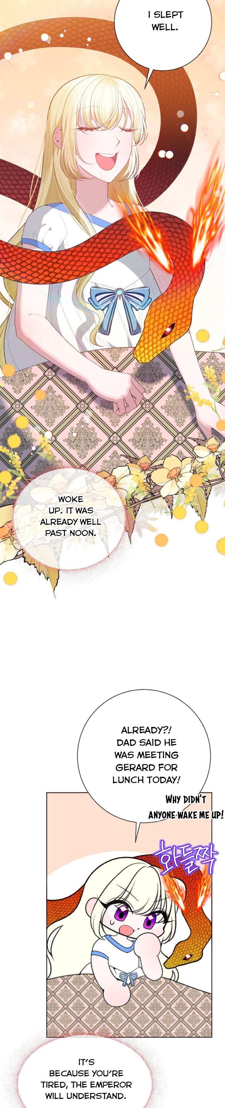 Page 12 of Chapter 59