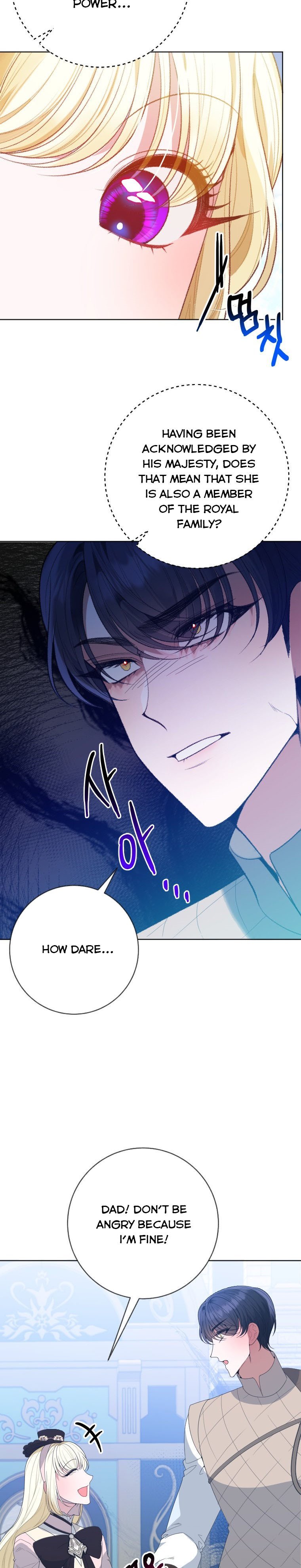Page 23 of Chapter 59