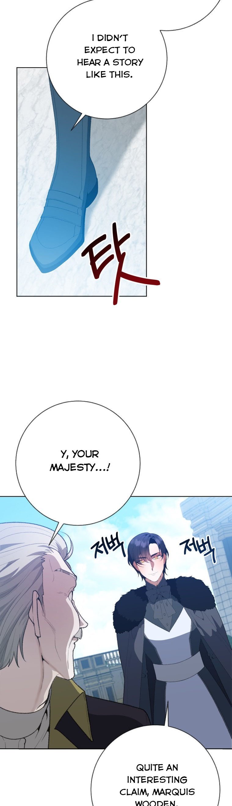 Page 33 of Chapter 59