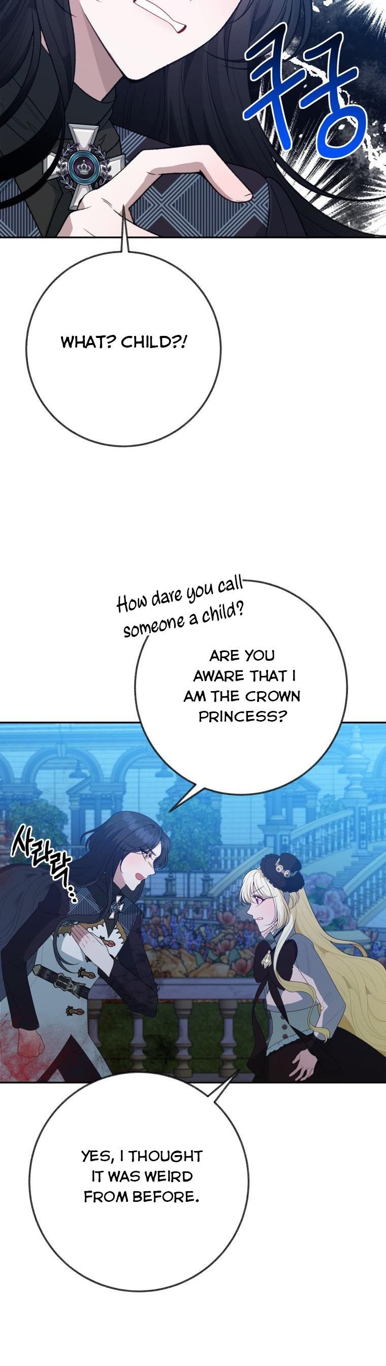 Page 24 of Chapter 60