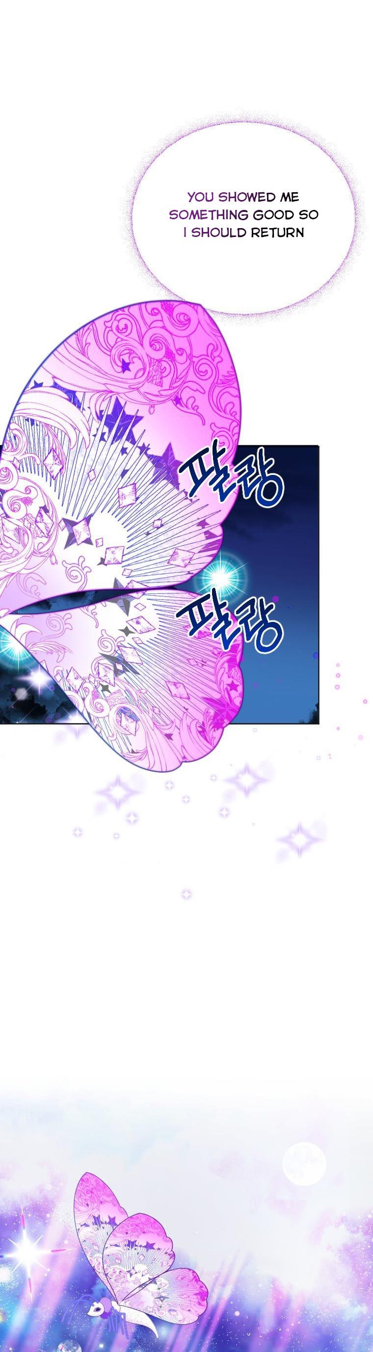 Page 7 of Chapter 62
