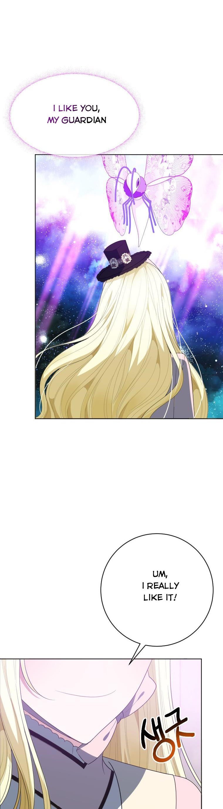 Page 9 of Chapter 62