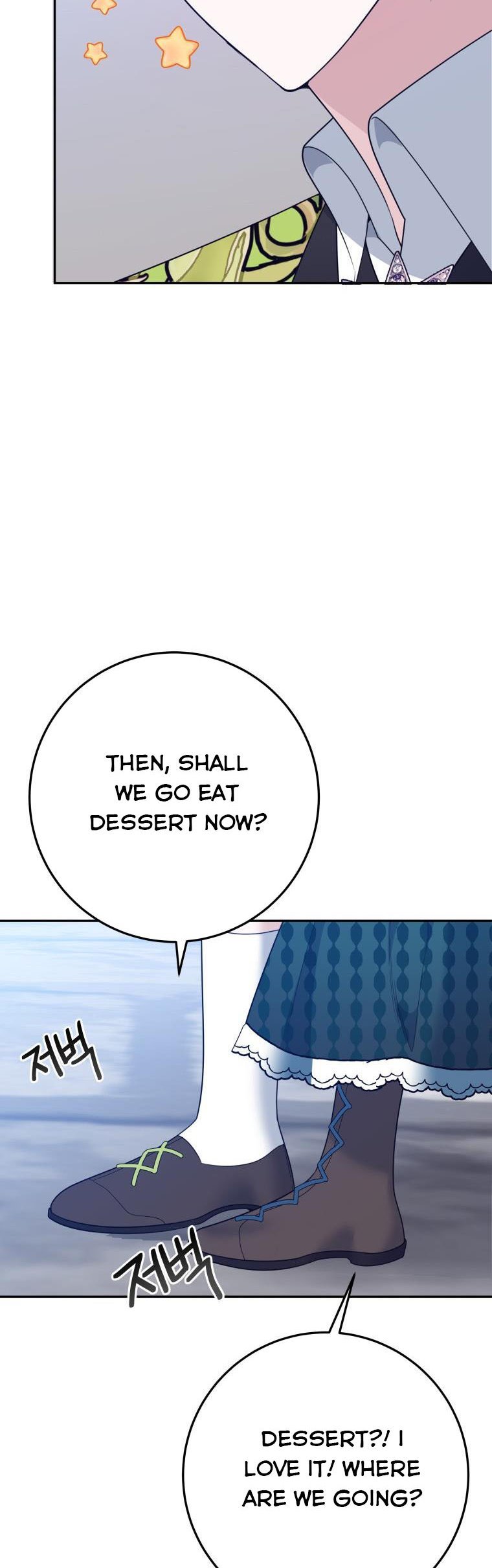 Page 7 of Chapter 63