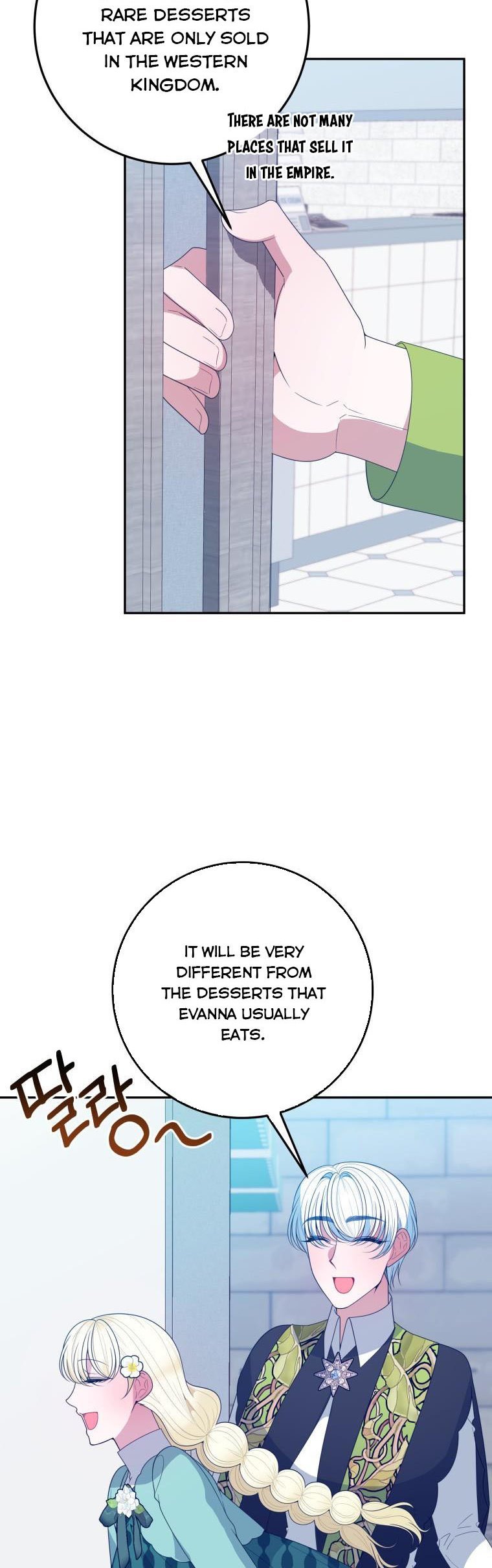 Page 9 of Chapter 63