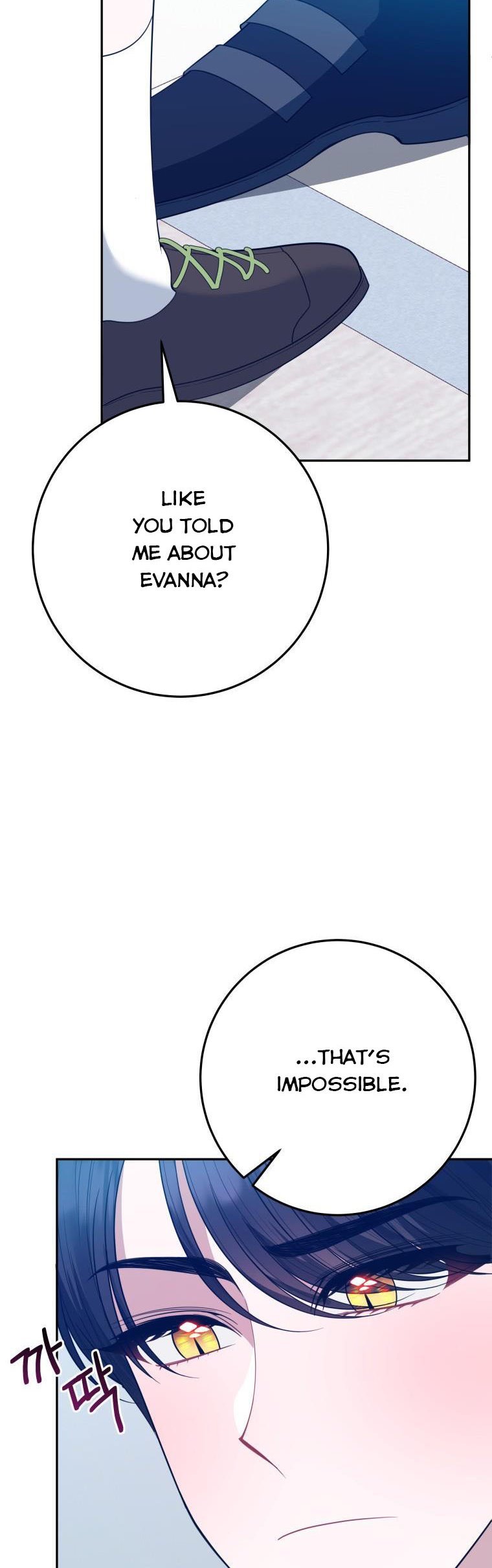 Page 19 of Chapter 63