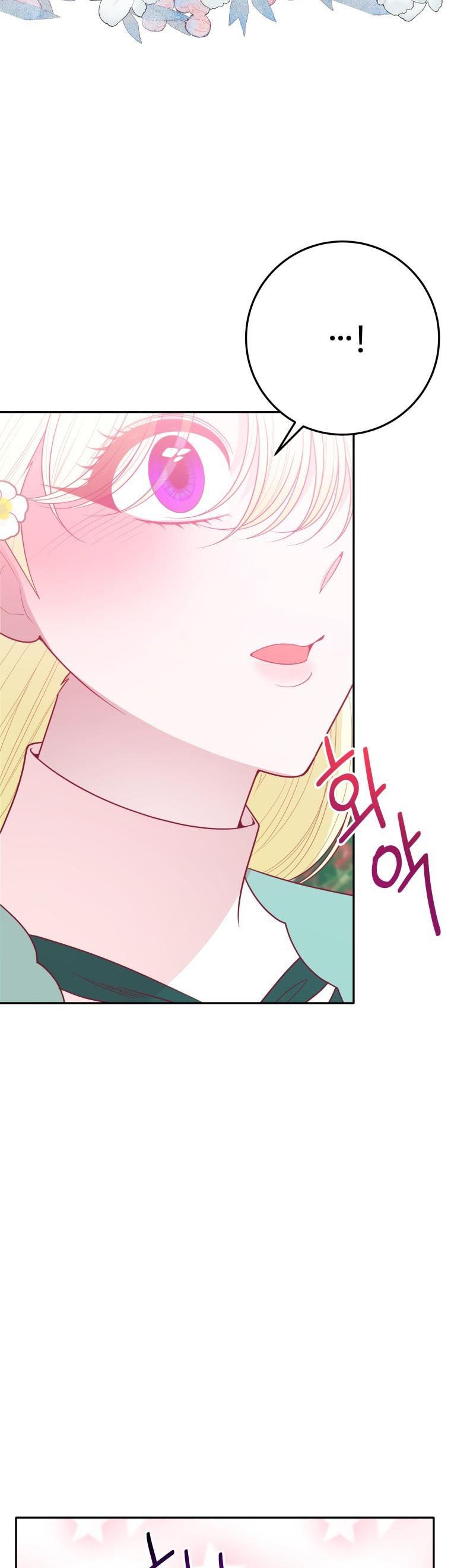 Page 10 of Chapter 64