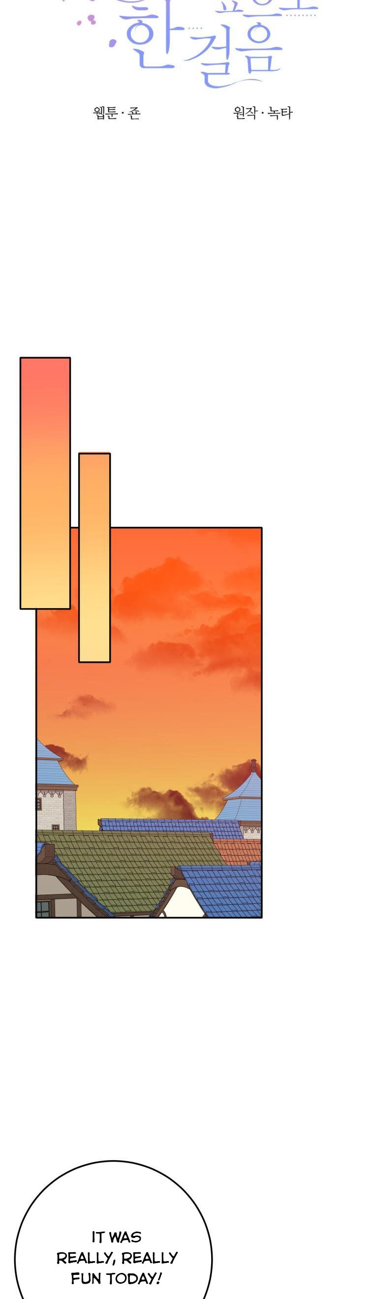 Page 14 of Chapter 64