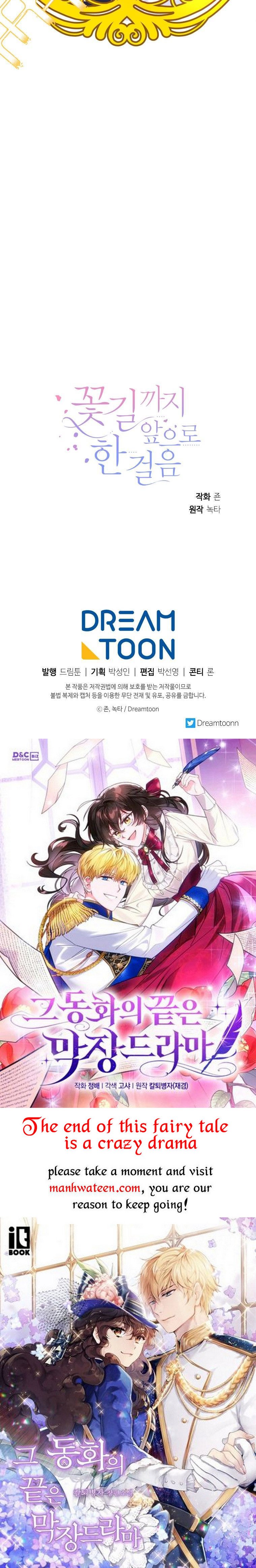 Page 45 of Chapter 64