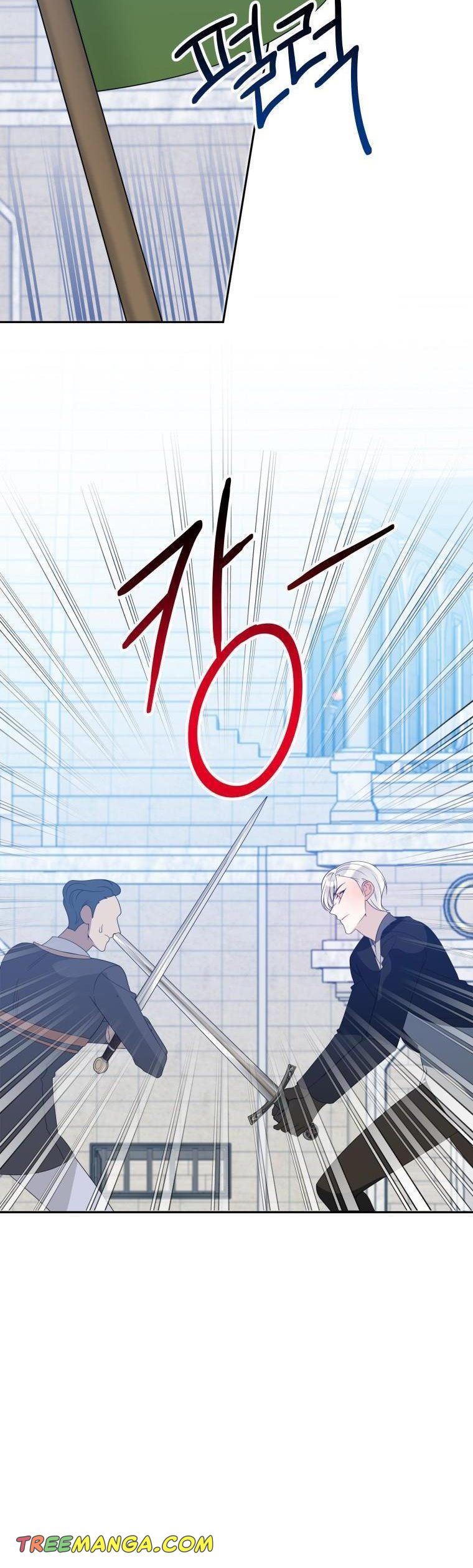 Page 19 of Chapter 65