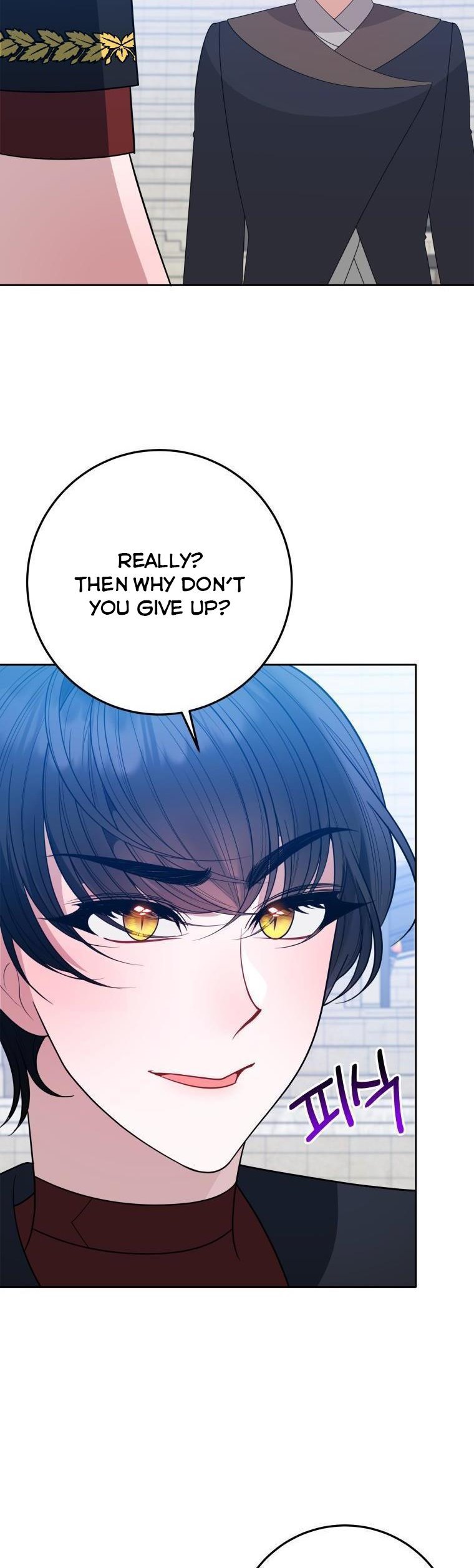 Page 21 of Chapter 66