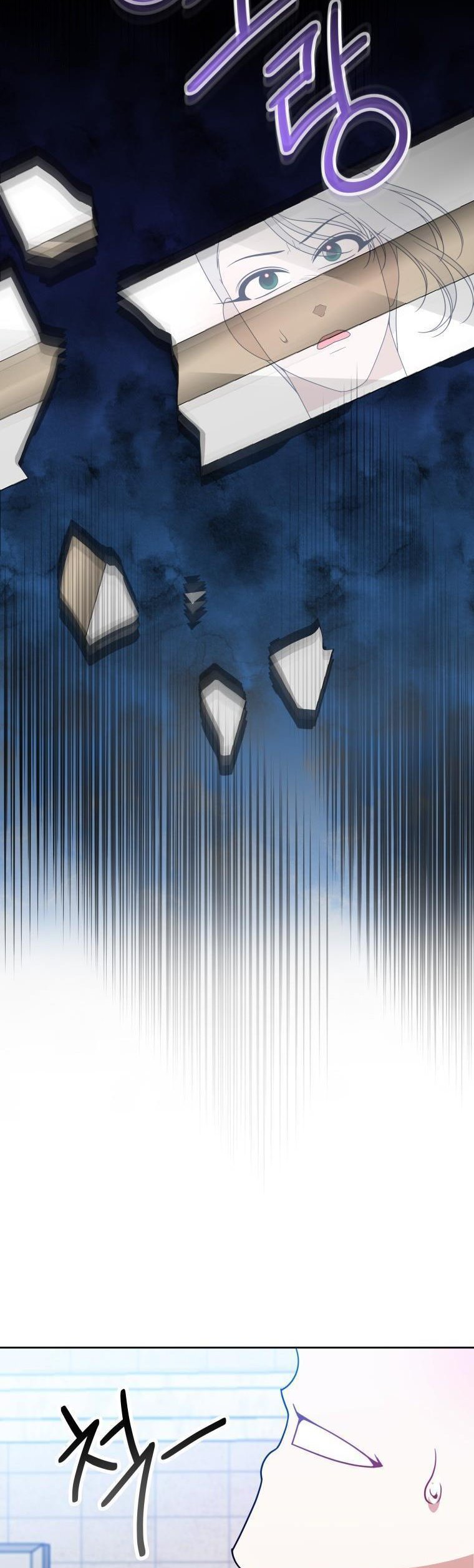 Page 31 of Chapter 66