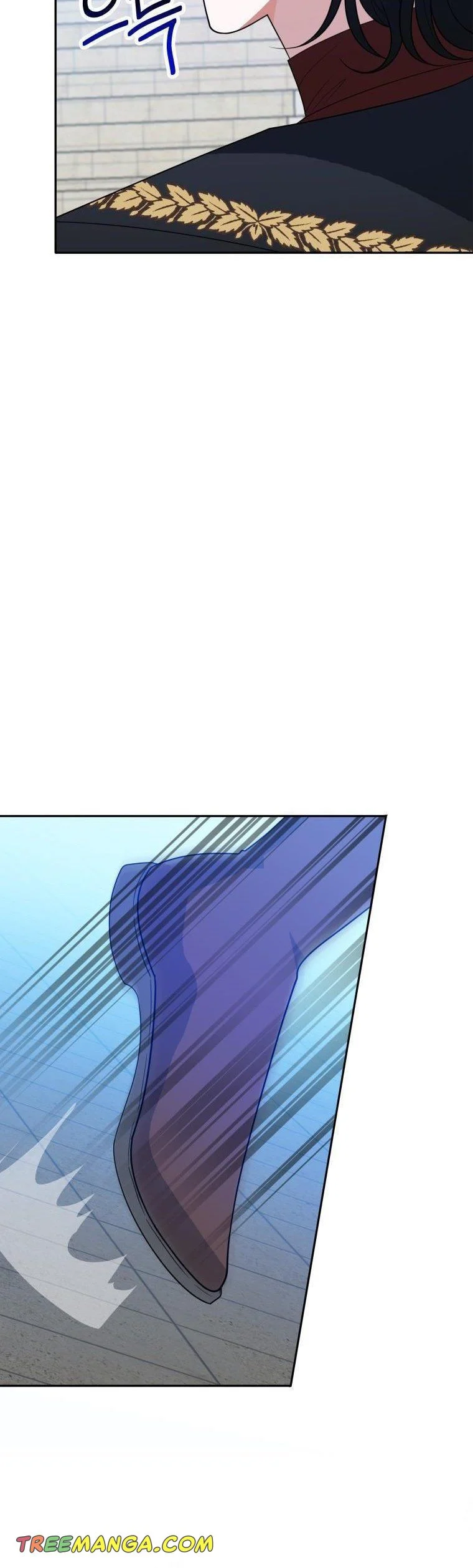 Page 6 of Chapter 67
