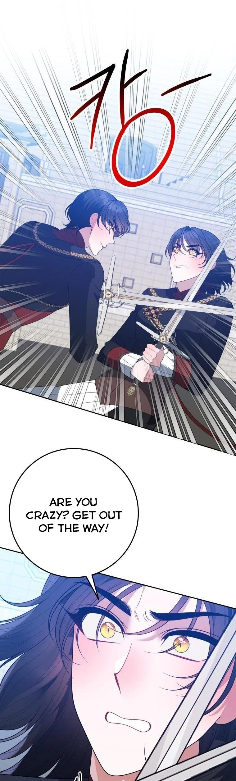 Page 7 of Chapter 67