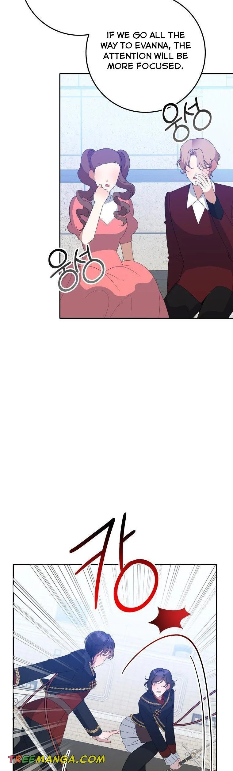 Page 9 of Chapter 67