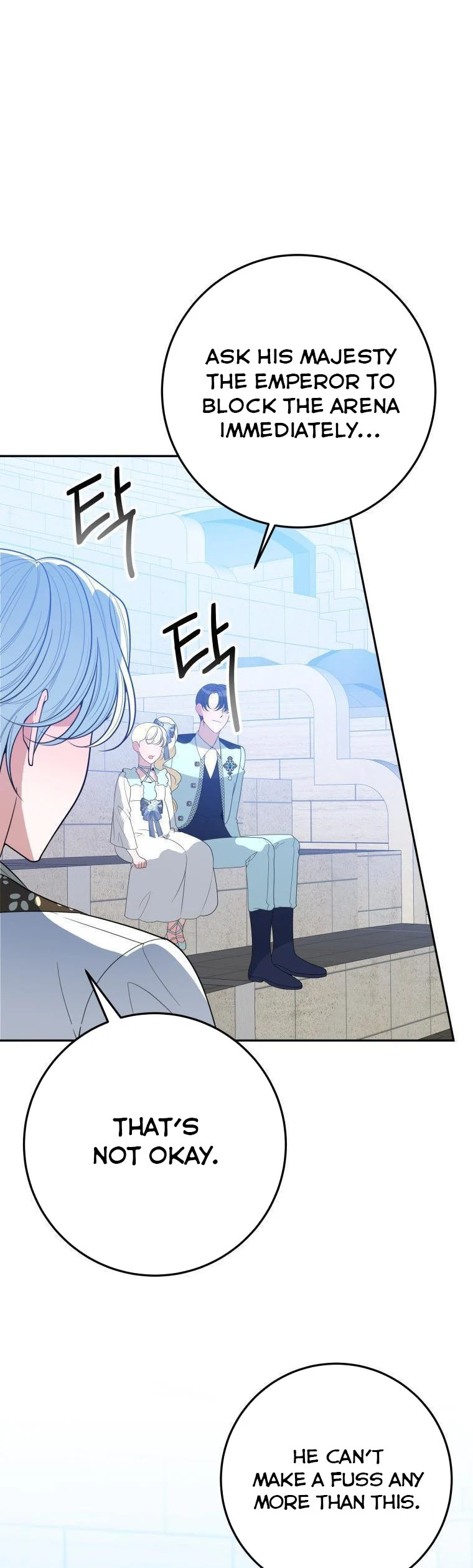 Page 15 of Chapter 67