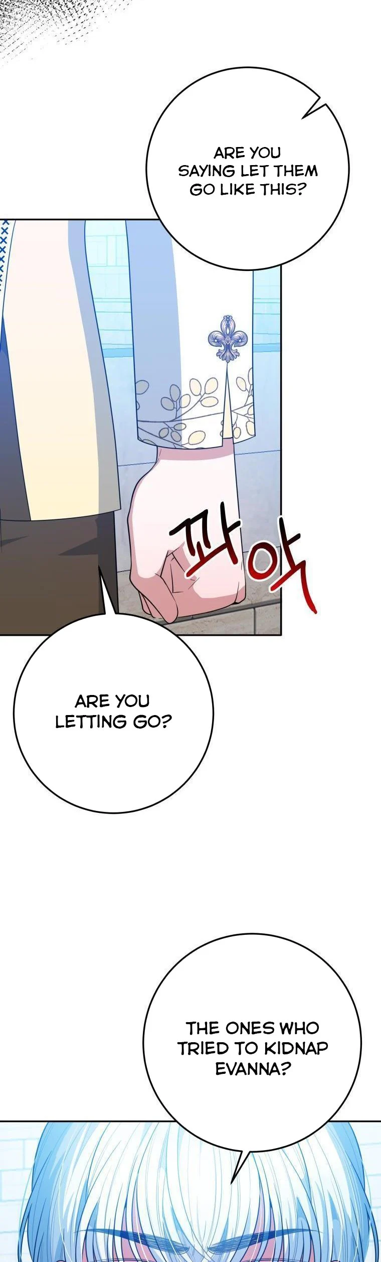 Page 18 of Chapter 67