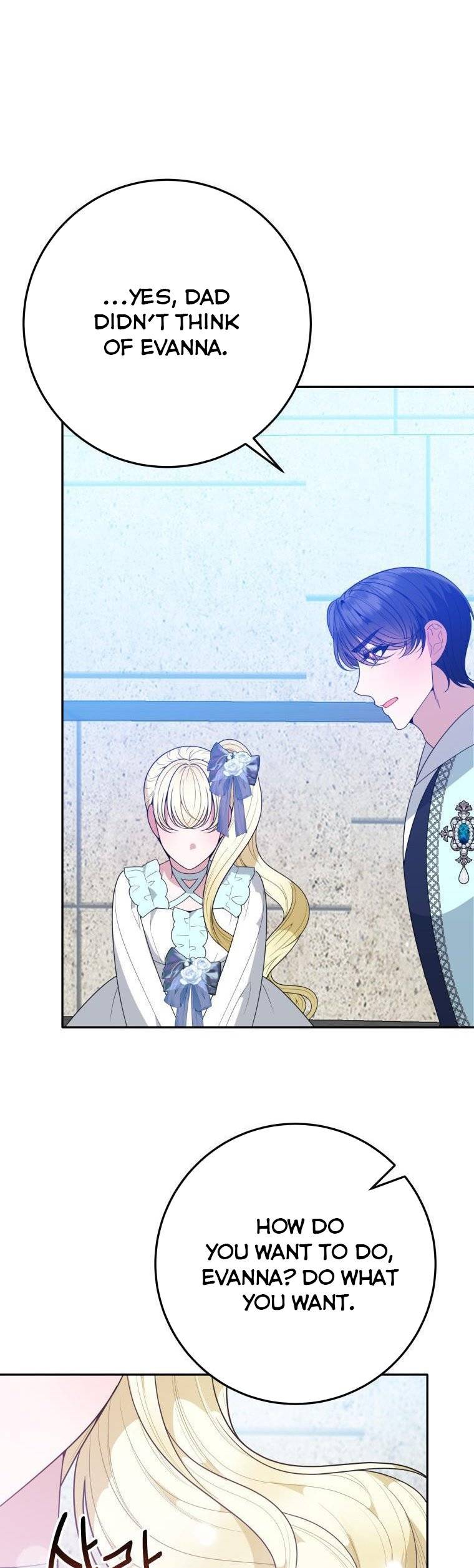 Page 6 of Chapter 67.5