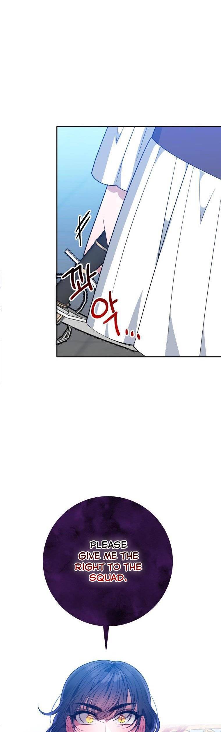Page 16 of Chapter 67.5