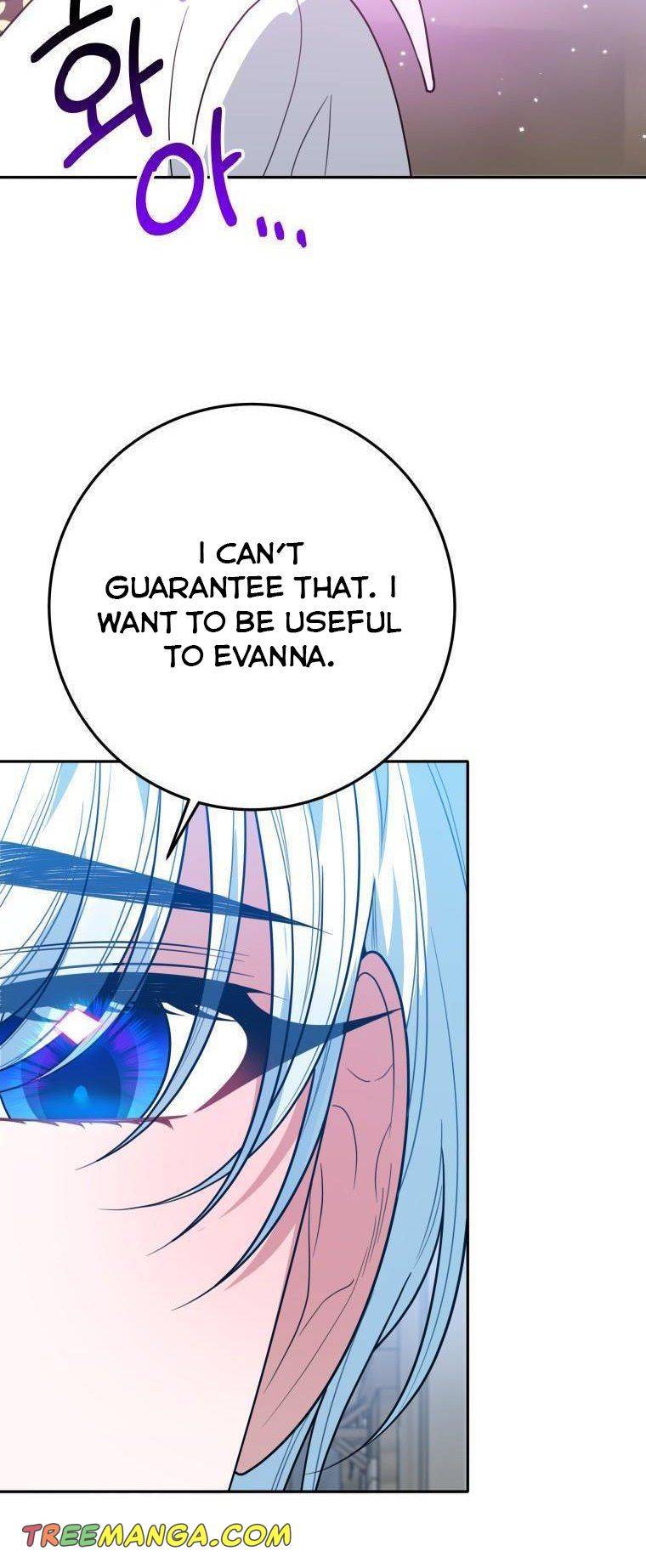 Page 24 of Chapter 67.5