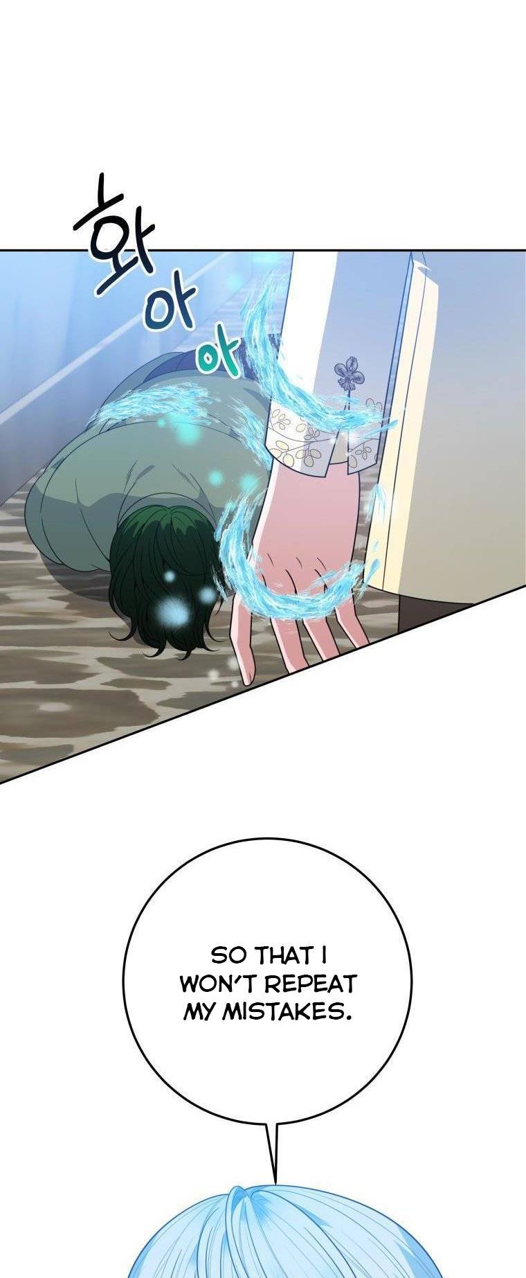 Page 26 of Chapter 67.5