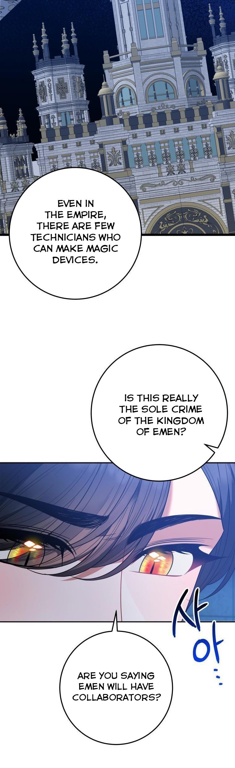 Page 28 of Chapter 68
