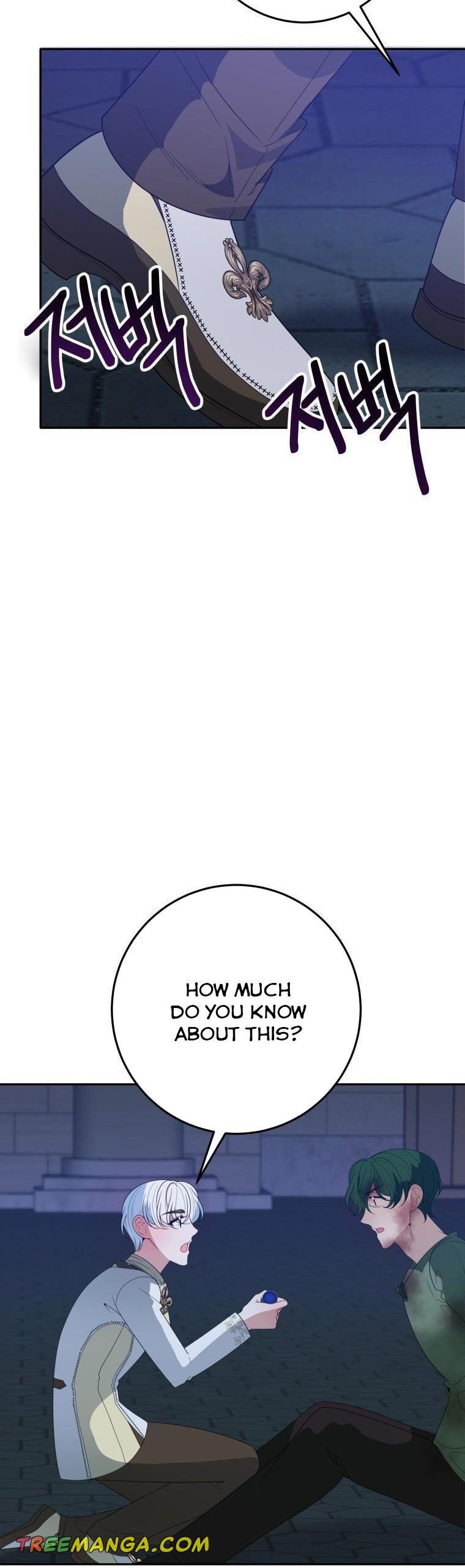 Page 30 of Chapter 68