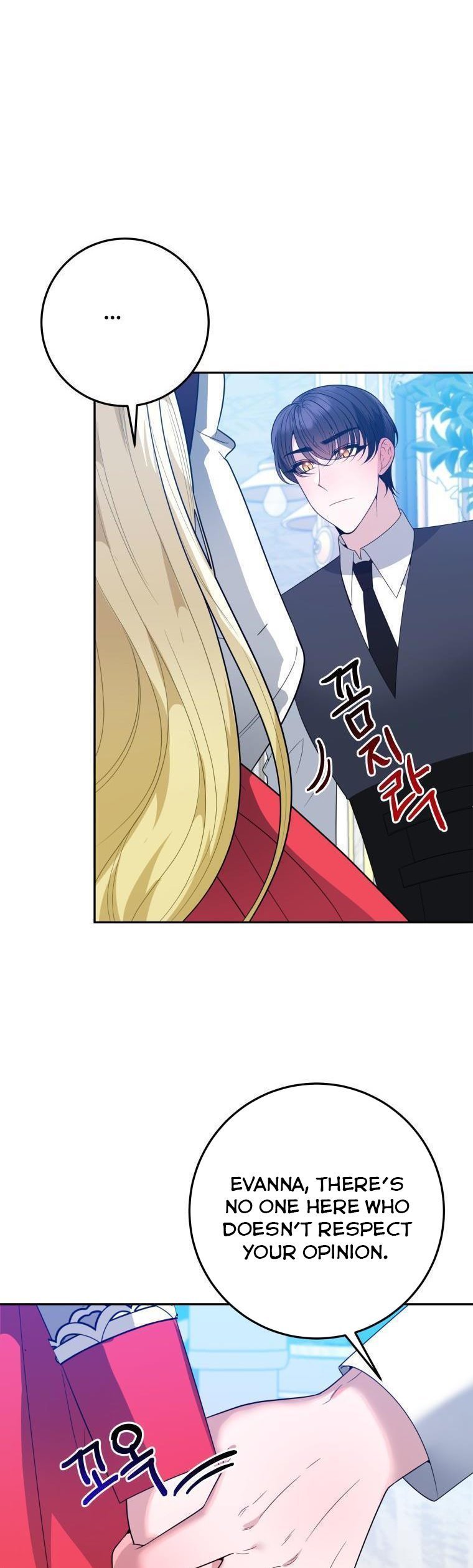 Page 11 of Chapter 69