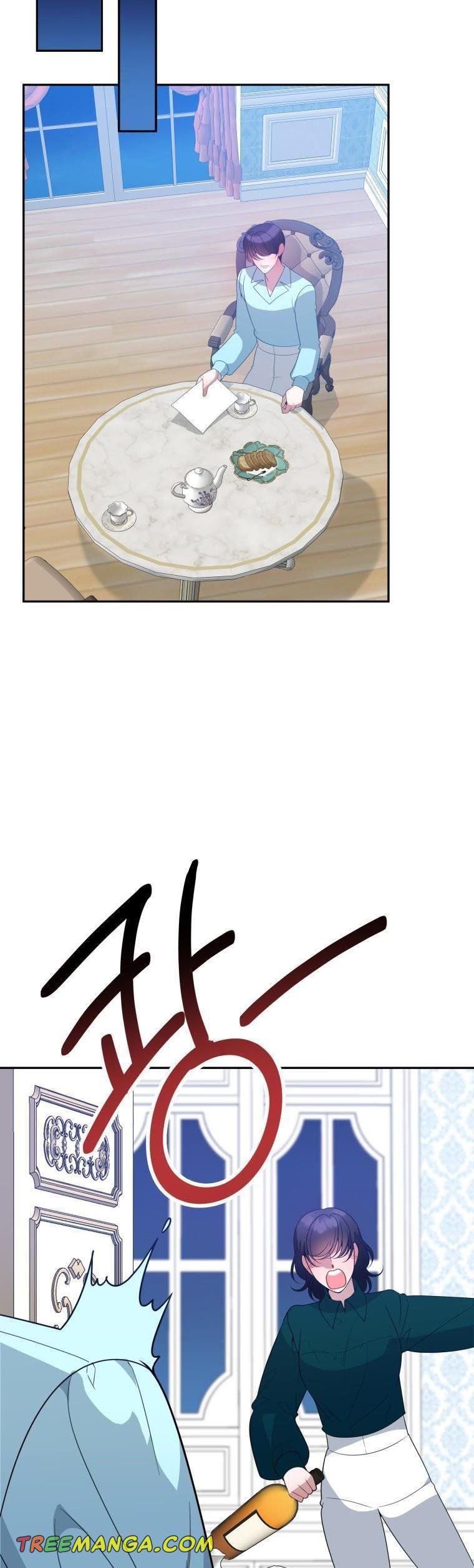 Page 15 of Chapter 69