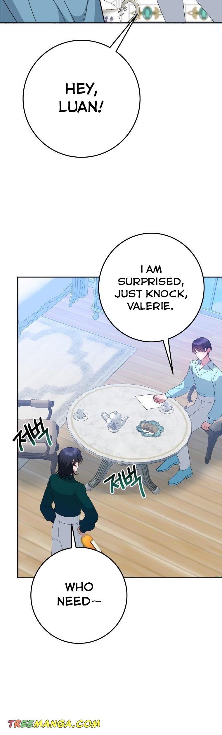 Page 16 of Chapter 69