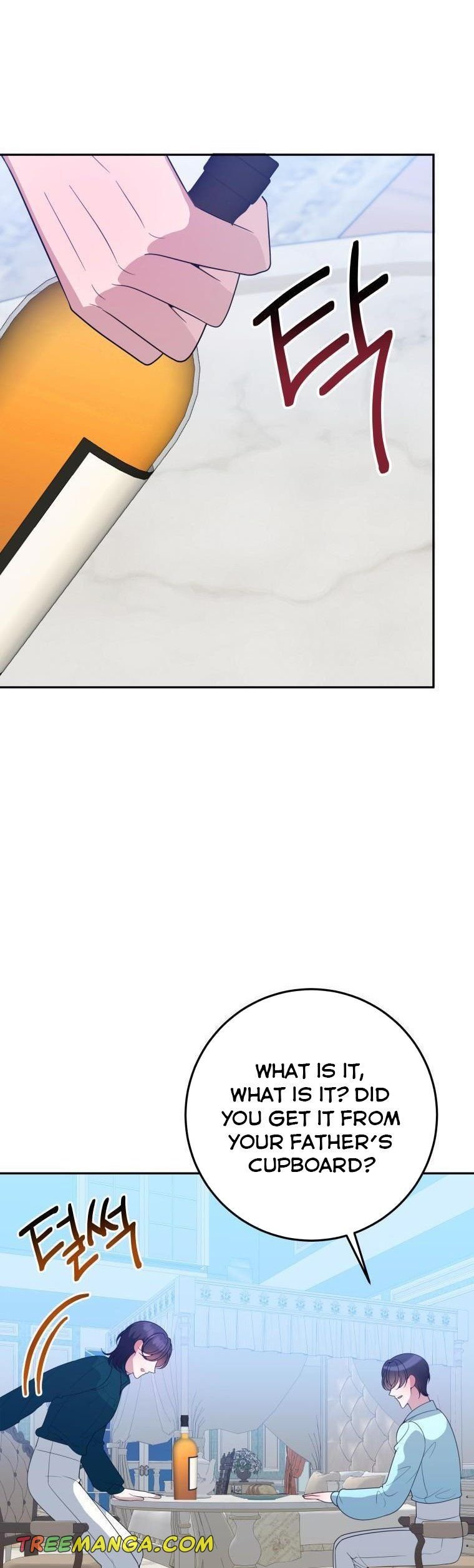 Page 17 of Chapter 69