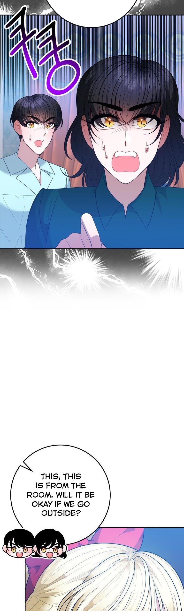 Page 42 of Chapter 69