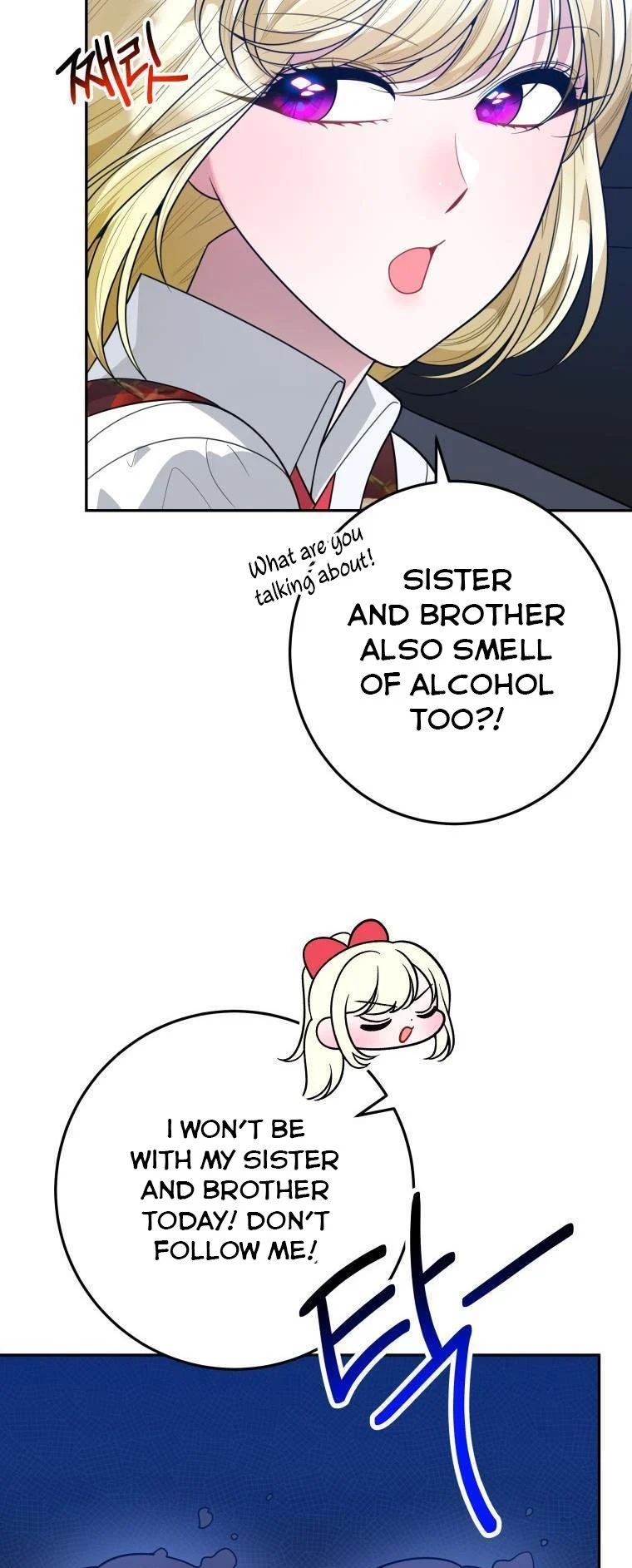 Page 43 of Chapter 69