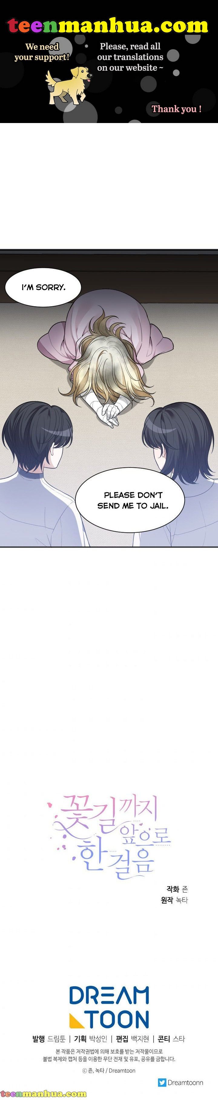 Page 5 of Chapter 7