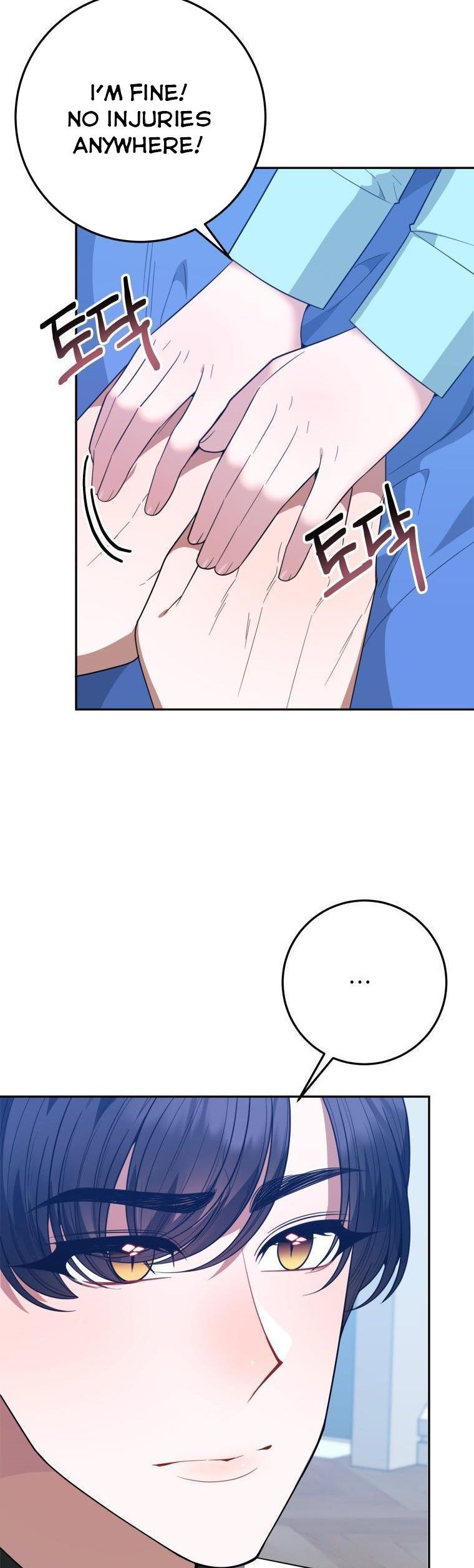 Page 6 of Chapter 72
