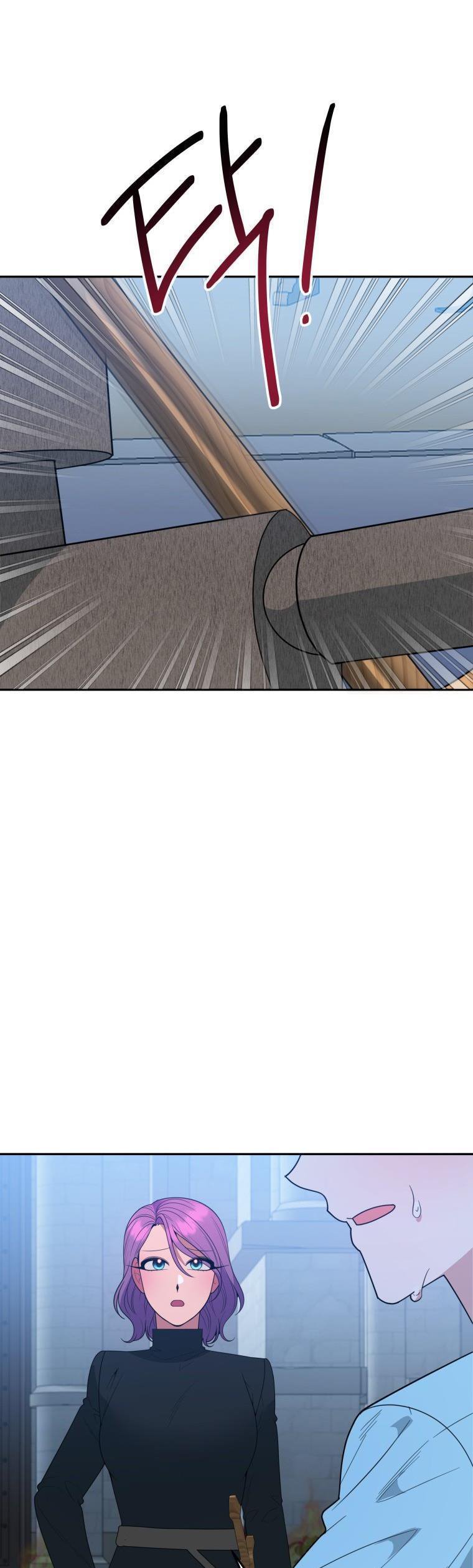 Page 15 of Chapter 72