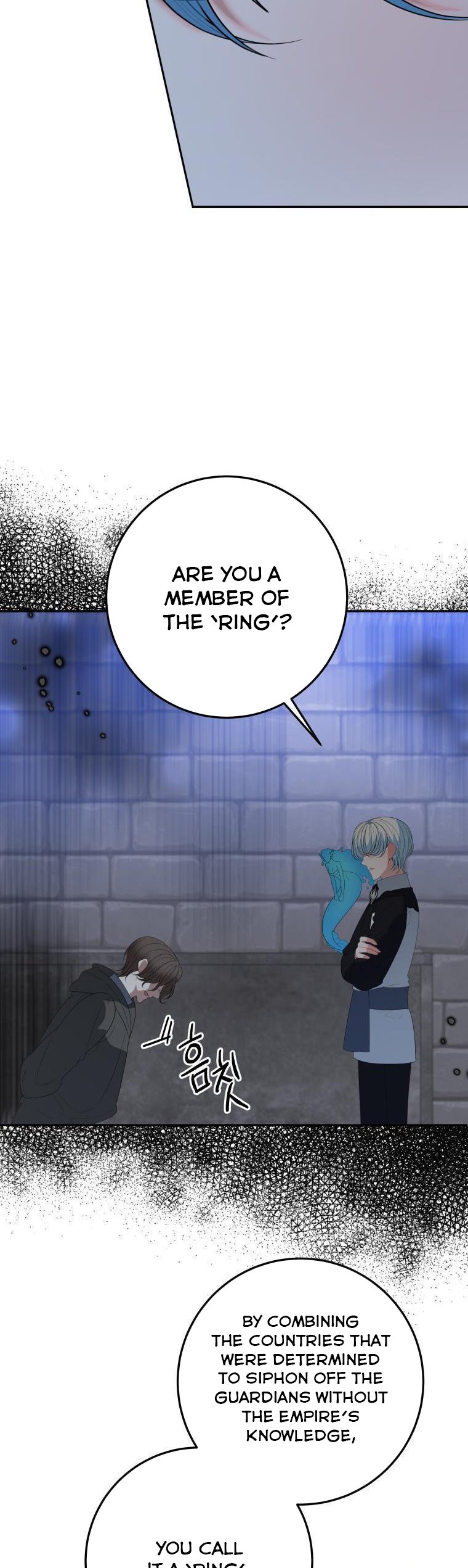 Page 31 of Chapter 72