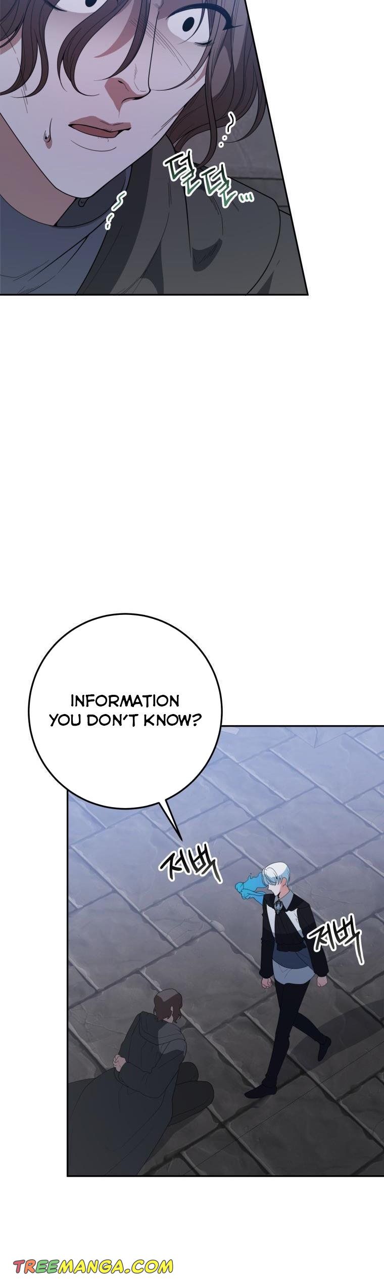 Page 35 of Chapter 72