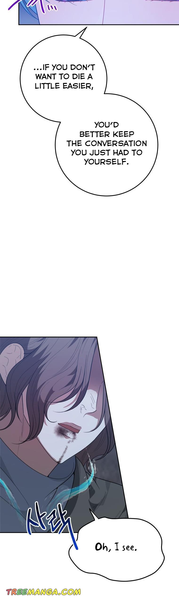 Page 41 of Chapter 72
