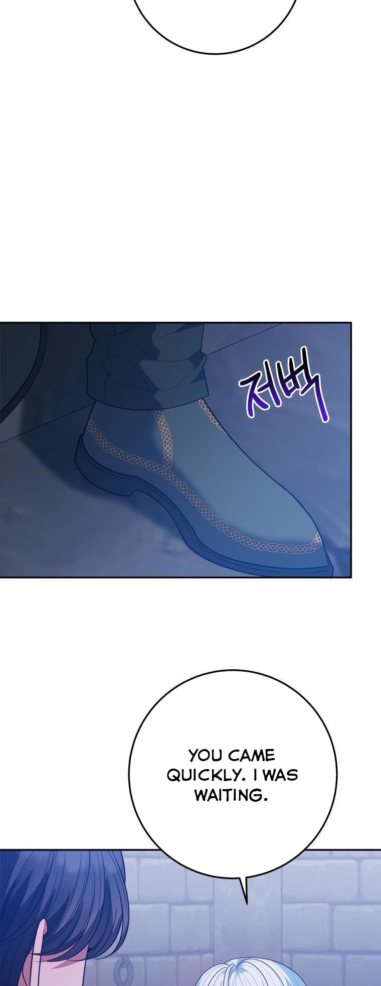 Page 46 of Chapter 72