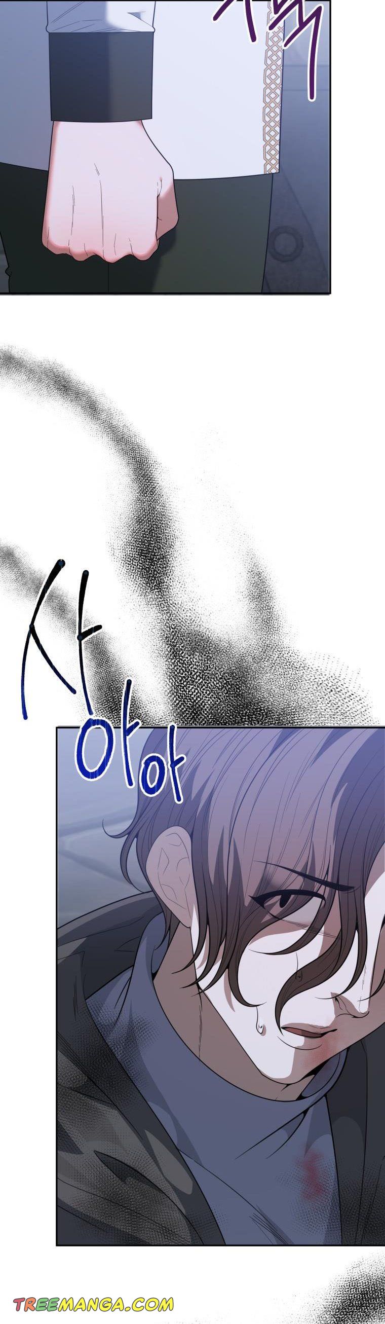 Page 3 of Chapter 73