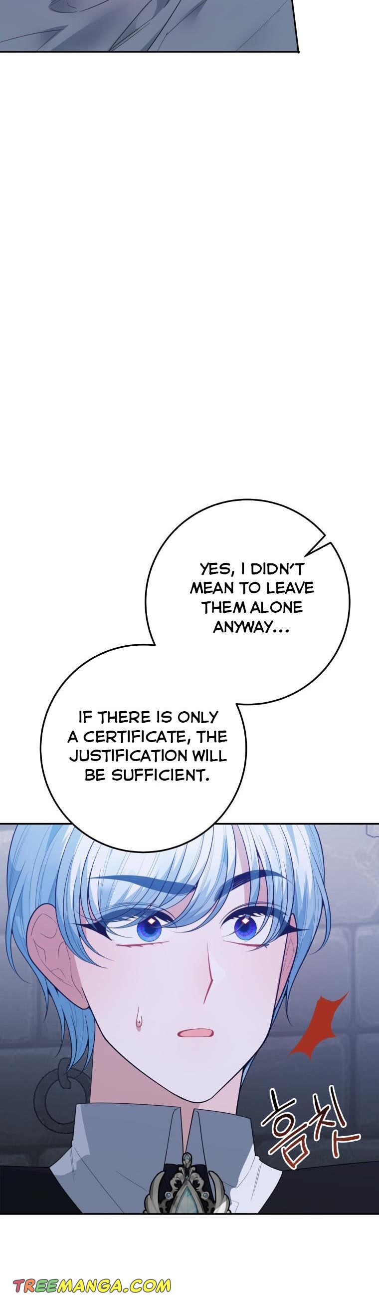 Page 8 of Chapter 73